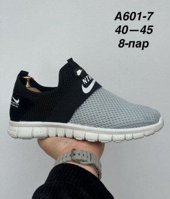 фото весенние мужские мокасины оптом от МаринаОбувь в Москве