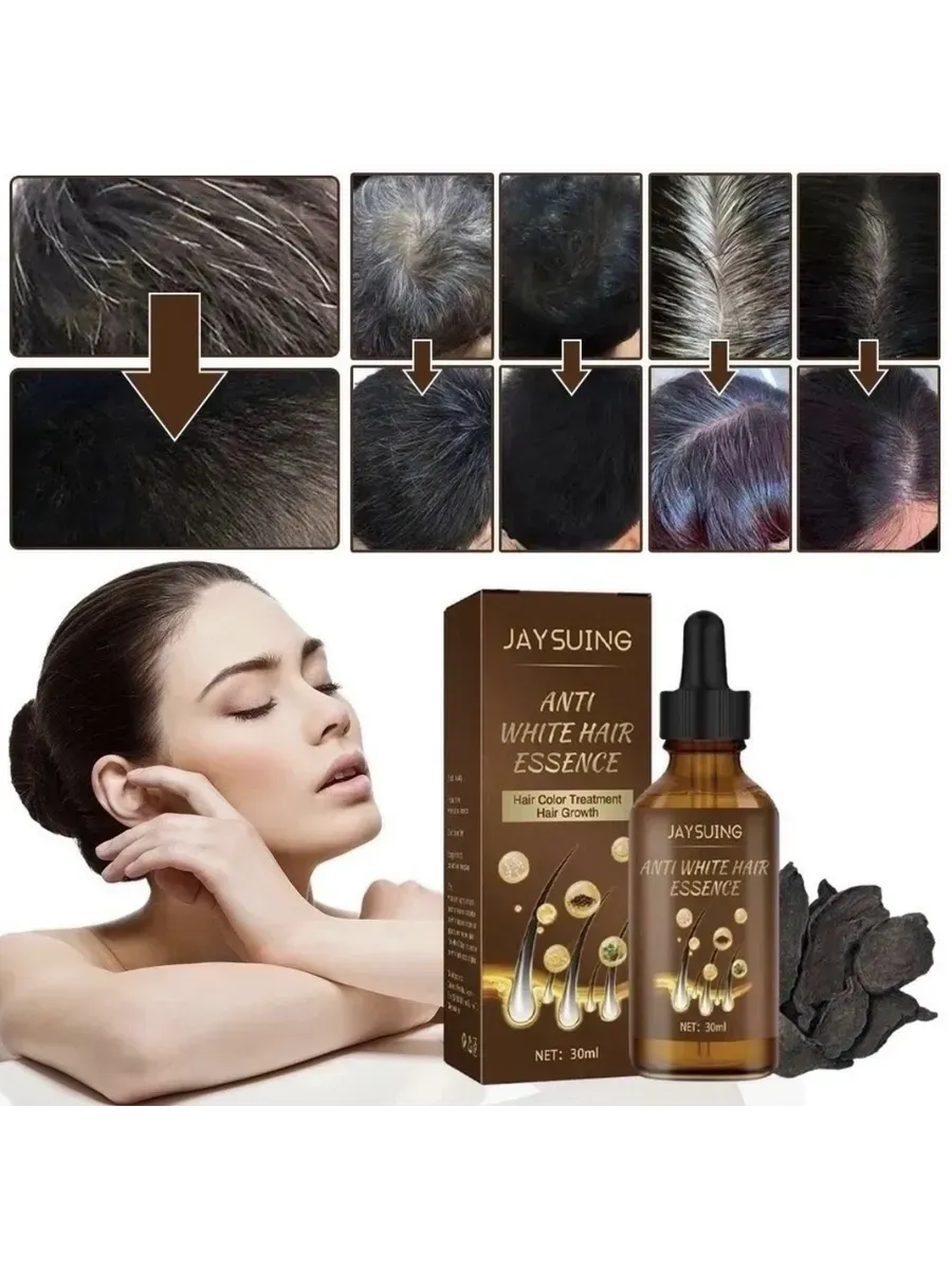 картинка Эссенция против седых волос, масло для быстрого роста волос от магазина Одежда+