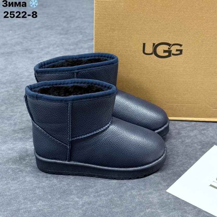 фото зимние угги для девочек оптом