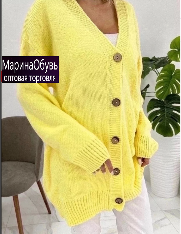 картинка Кардиган от магазина Одежда+