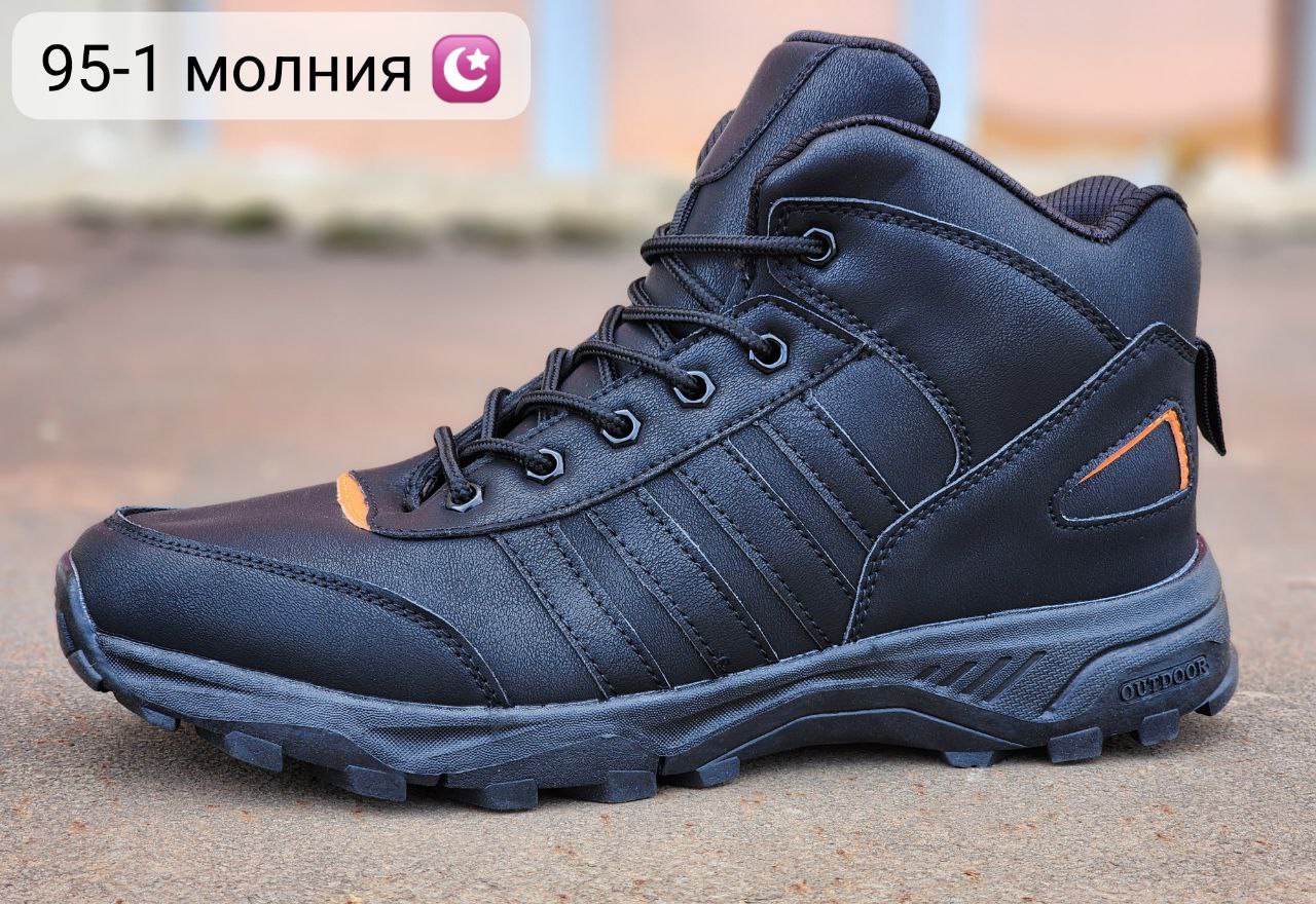 фото зимние мужские кроссовки оптом