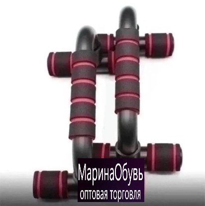 картинка Набор  2 в 1 упоров для отжимания от магазина Одежда+