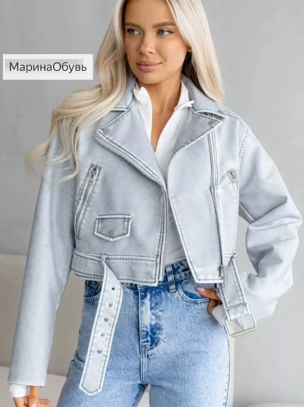 картинка Куртка от магазина Одежда+