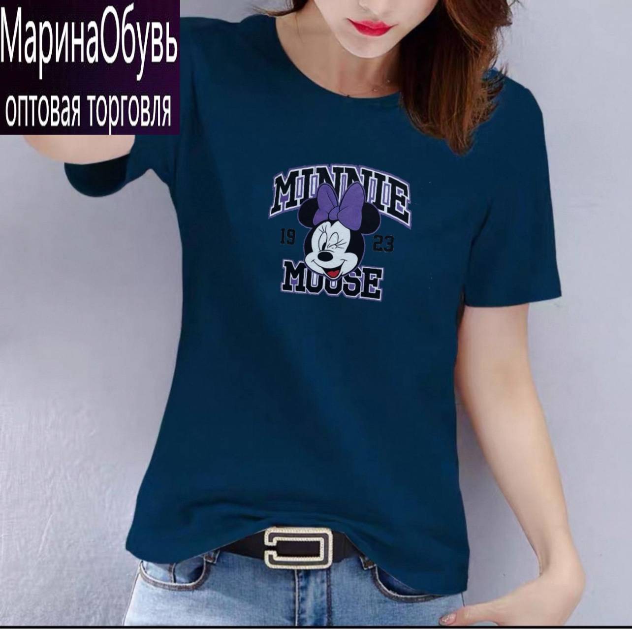 картинка Футболка от магазина Одежда+