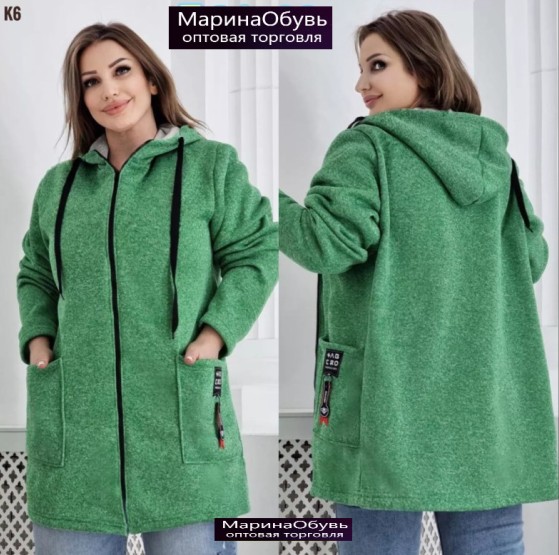 картинка Кардиган от магазина Одежда+