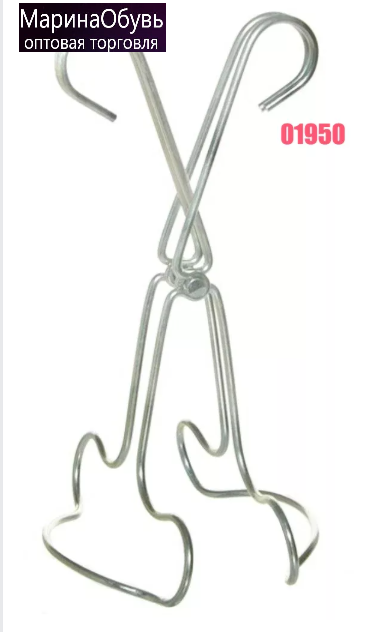 картинка Захват для горячих банок от магазина Одежда+