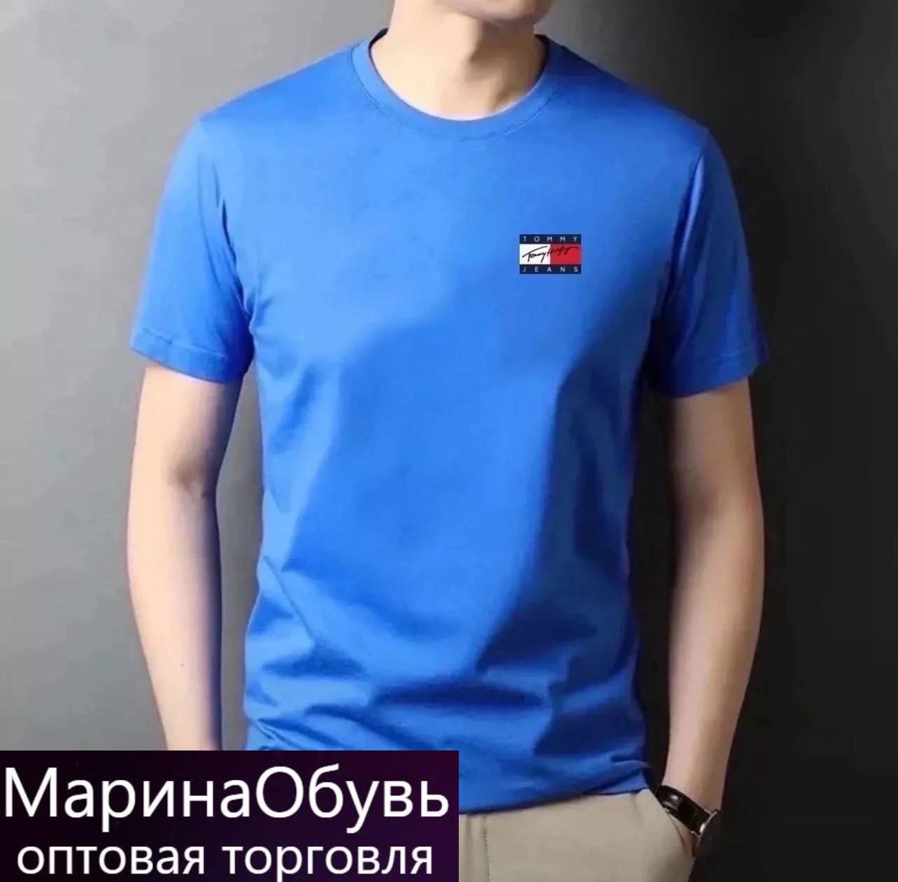 картинка Футболка от магазина Одежда+