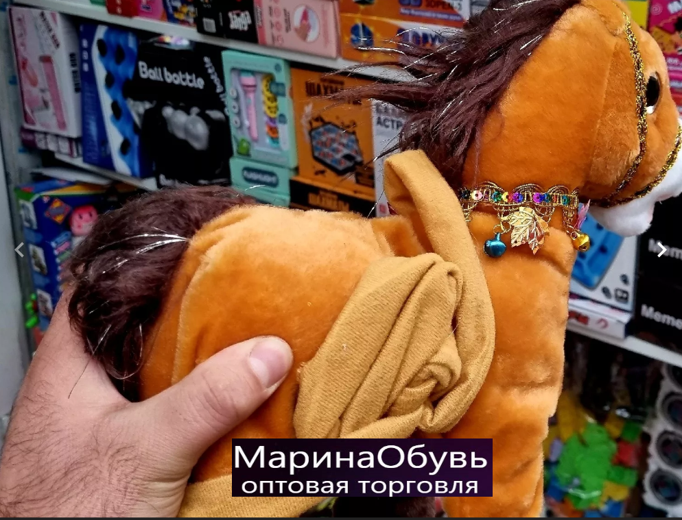 картинка Мягкая игрушка "Лошадь" символ года от магазина Одежда+