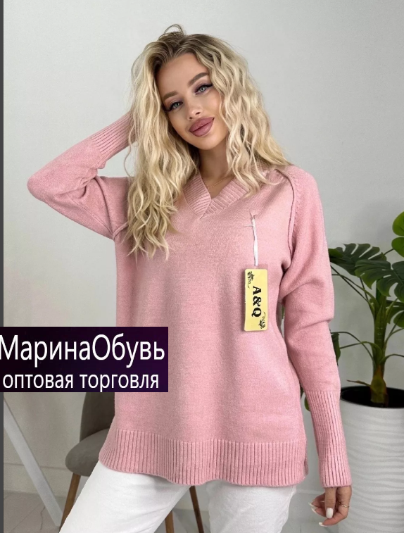 картинка Джемпер от магазина Одежда+