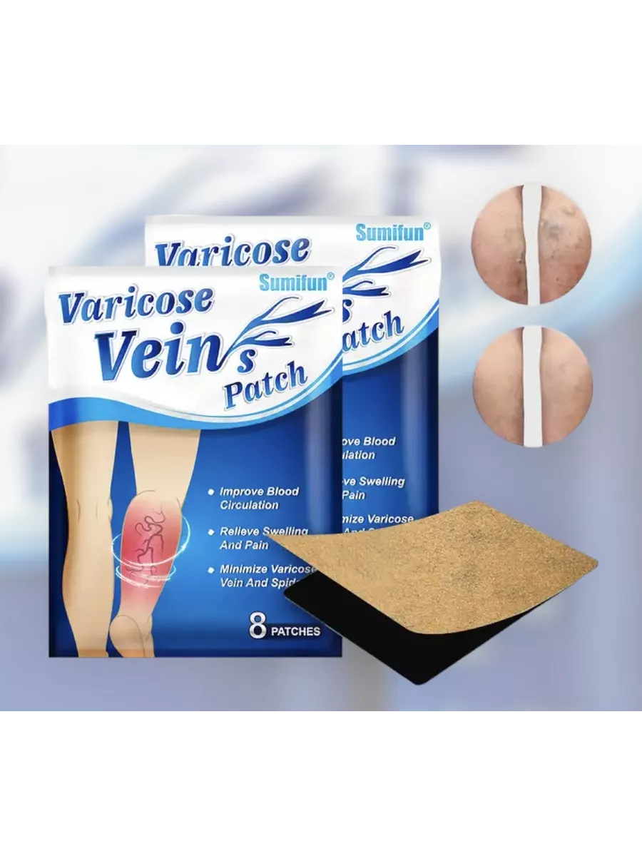 картинка Пластырь против варикоза Sumifun от магазина Одежда+