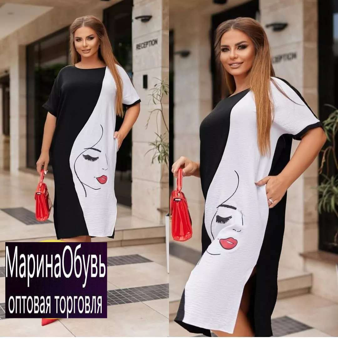 картинка Платье от магазина Одежда+