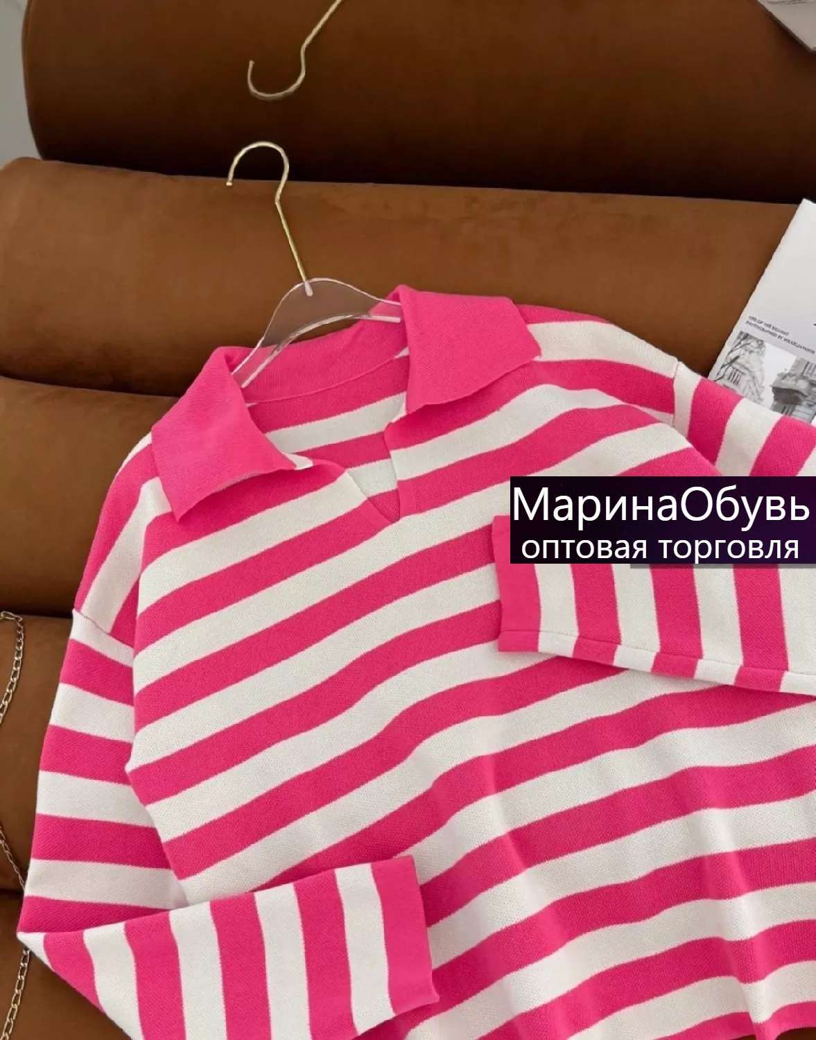 картинка Джемпер от магазина Одежда+