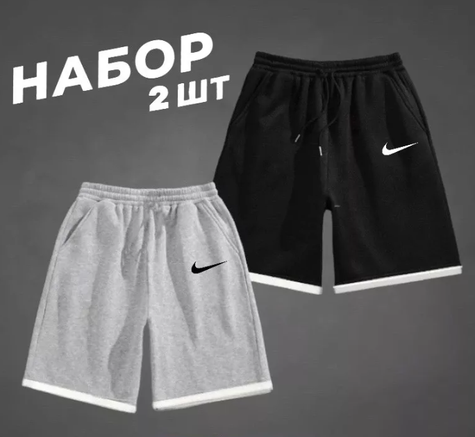 картинка Шорты 2в1 от магазина Одежда+