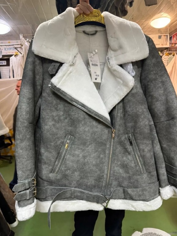 картинка Дублёнка от магазина Одежда+