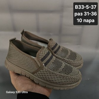 фото весенние туфли для мальчиков оптом