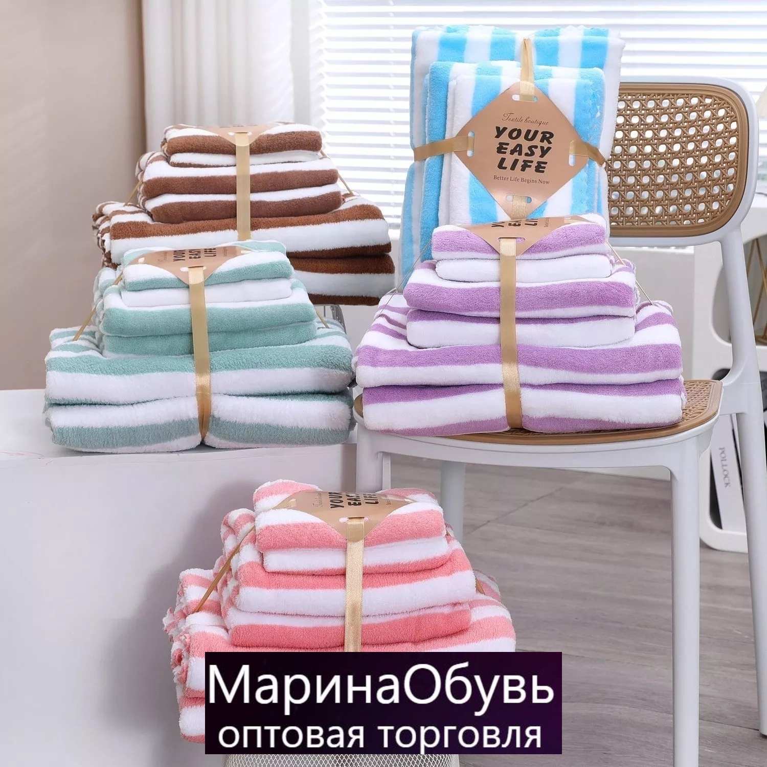 фото набор полотенец 6 в 1 без выбора оптом