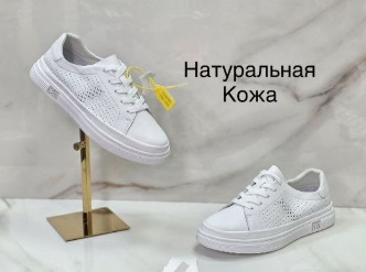 фото весенние женские кроссовки оптом