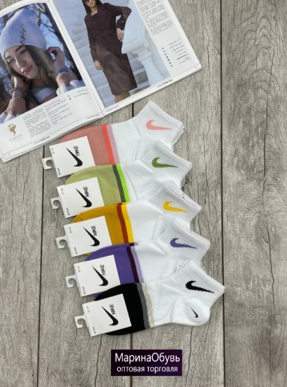 картинка Носки размер 36-41 от магазина Одежда+