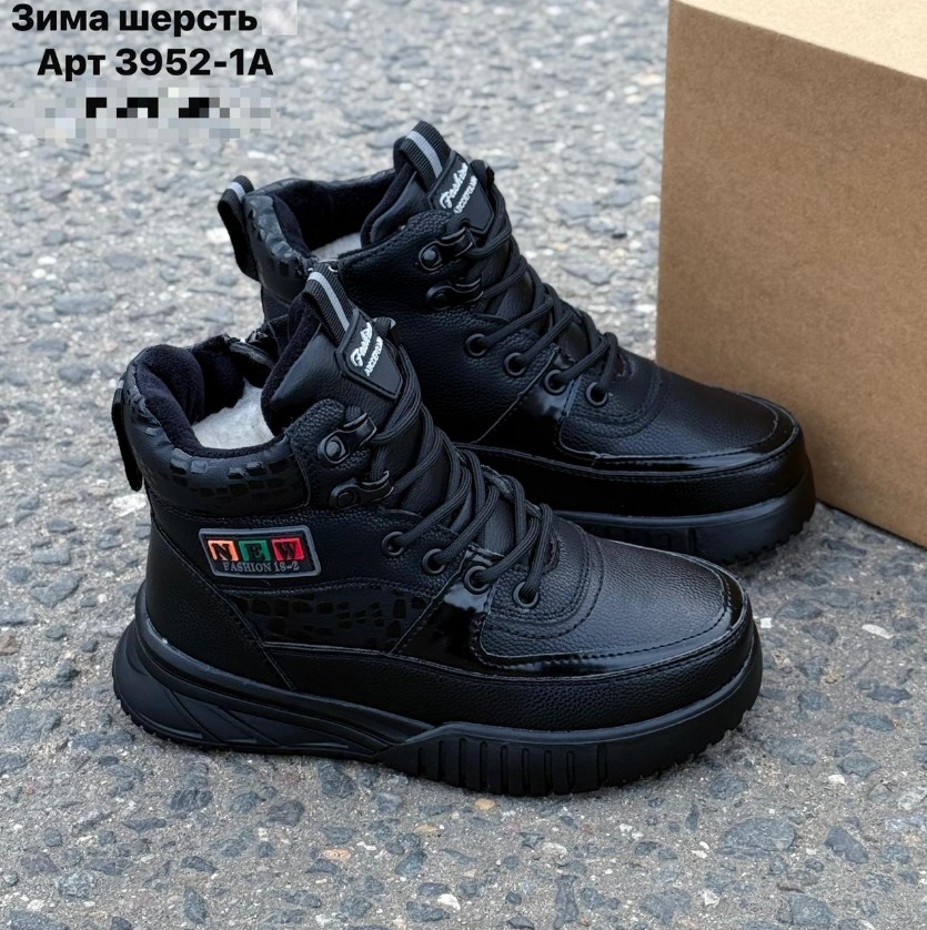 фото зимние ботинки для мальчиков оптом