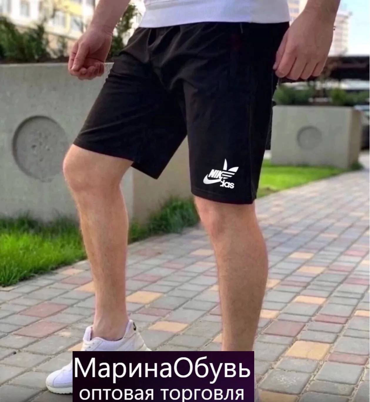 картинка Шорты от магазина Одежда+