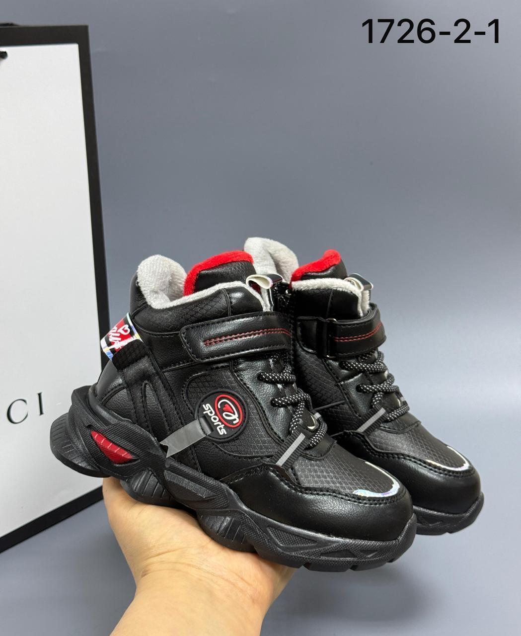 фото весенние сапоги для девочек оптом