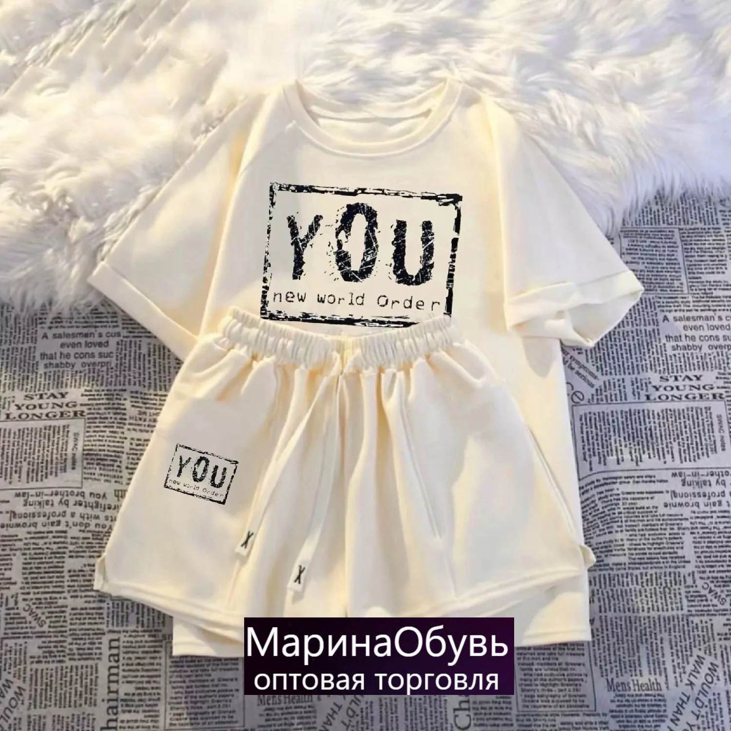 картинка Костюм двойка от магазина Одежда+