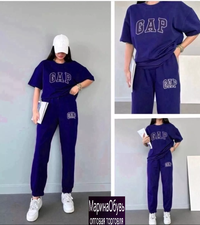 картинка Костюм двойка от магазина Одежда+