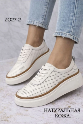 фото весенние женские туфли оптом Москва