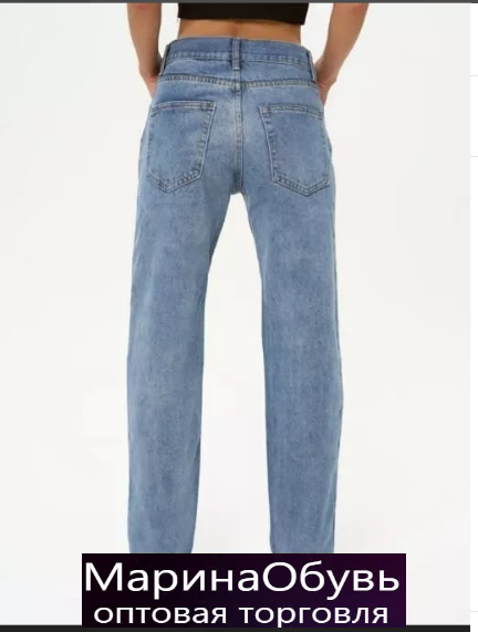 картинка Джинсы от магазина Одежда+