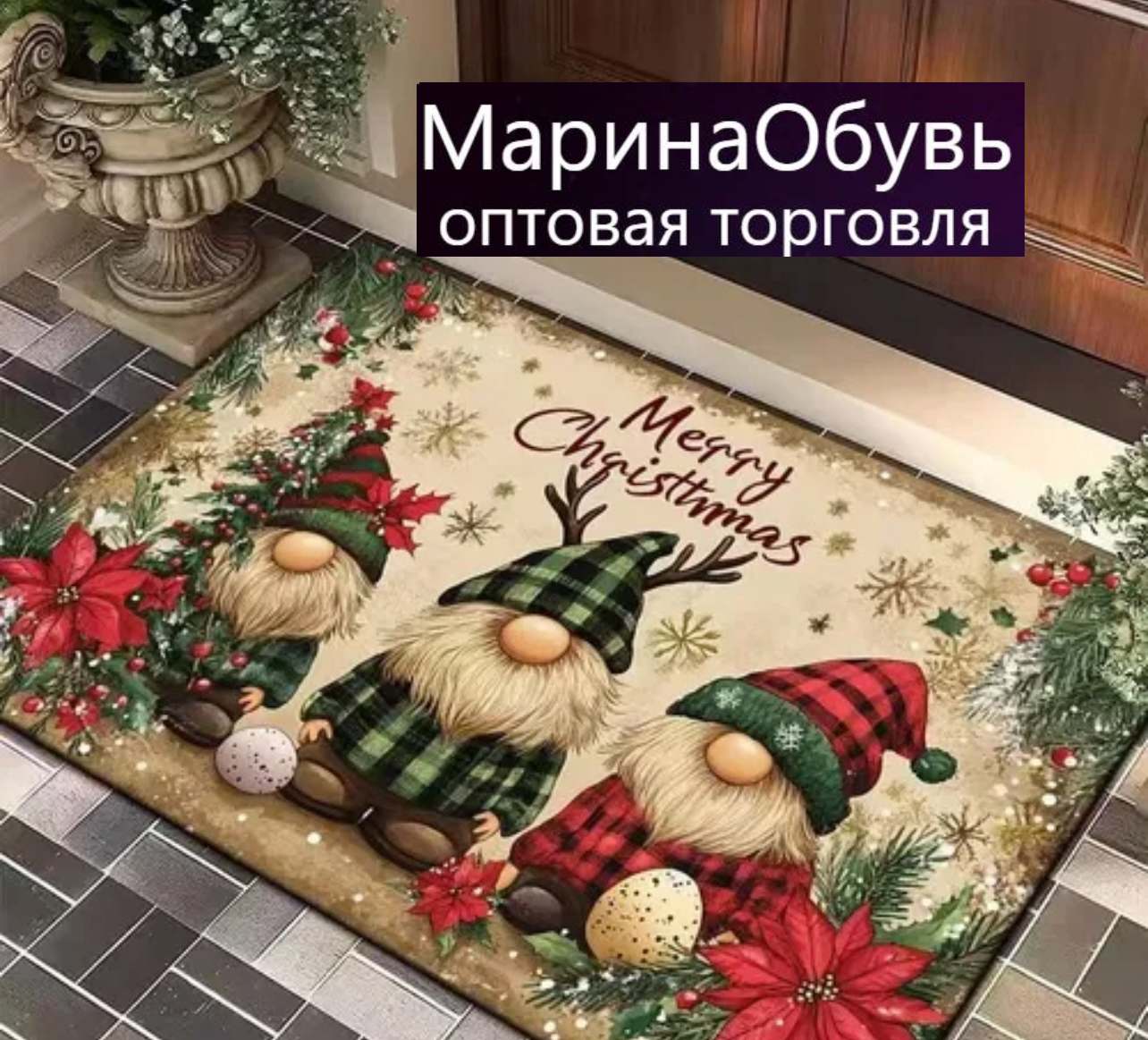 картинка Коврик для ванны размер 60/40см без выбора от магазина Одежда+