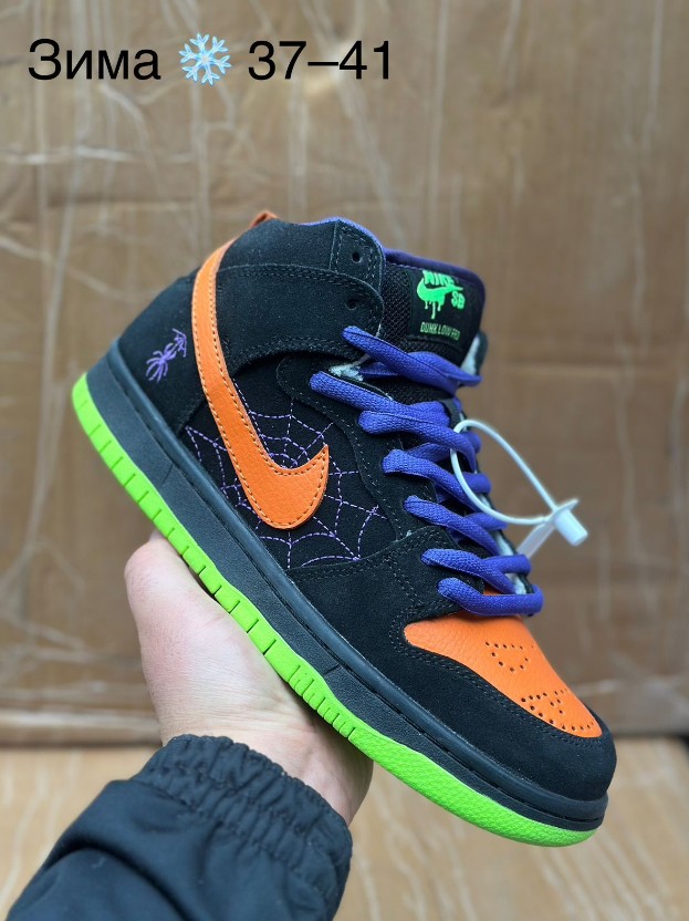 фото зимние женские кроссовки оптом с доставкой