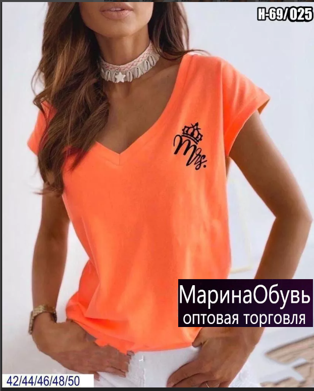 картинка Футболка от магазина Одежда+