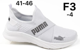 фото весенние мужские мокасины оптом от МаринаОбувь в Москве