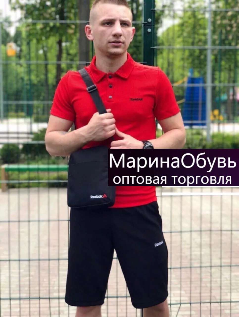 картинка Костюм двойка от магазина Одежда+