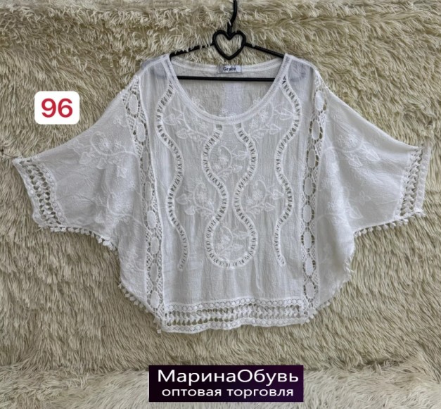 картинка Кофта от магазина Одежда+