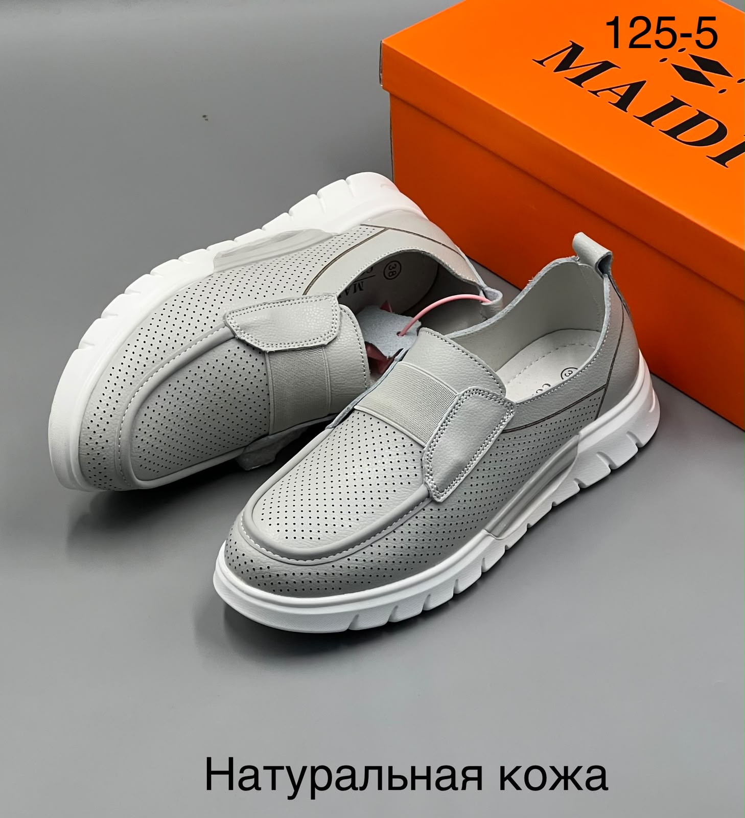 фото женские весенние кроссовки на липучке 739792 оптом