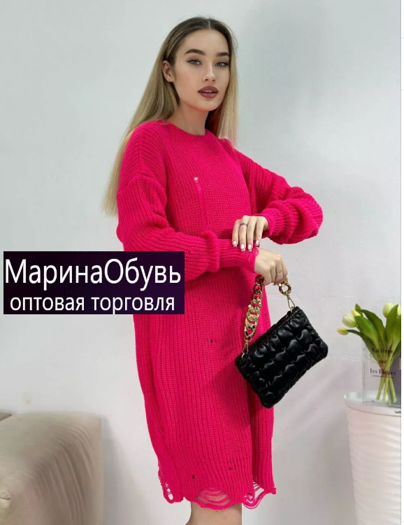 картинка Платье от магазина Одежда+