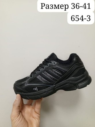 фото весенние женские кроссовки оптом