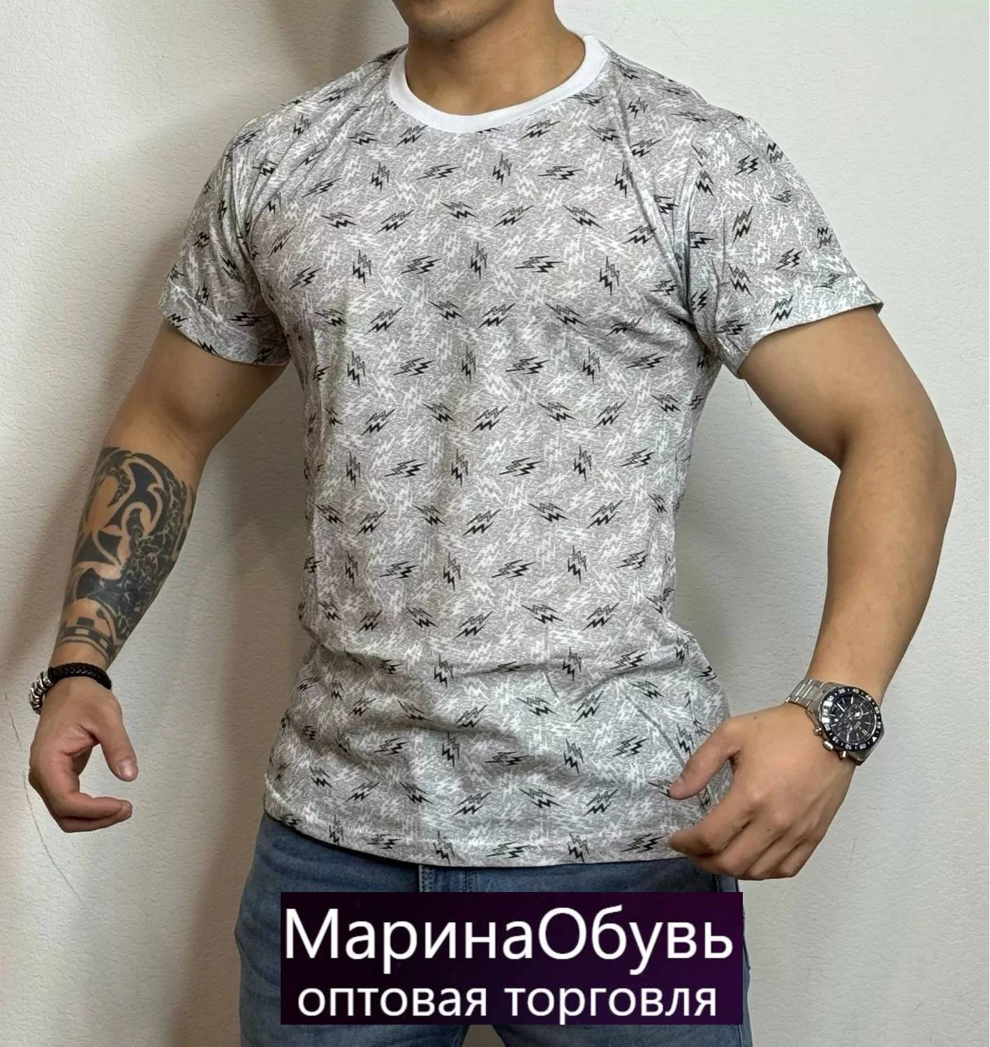 картинка Футболка от магазина Одежда+