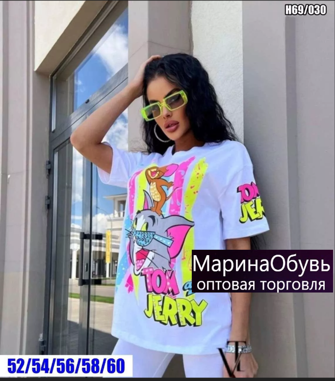 картинка Футболка от магазина Одежда+