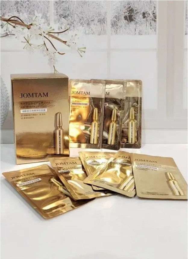 картинка Набор несмываемых питательных масок от магазина Одежда+