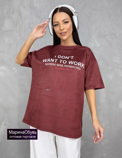 картинка Футболка оверсайз от магазина Одежда+