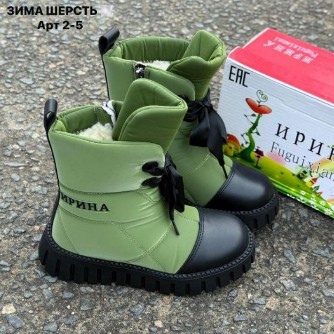 фото зимние сапоги для девочек оптом