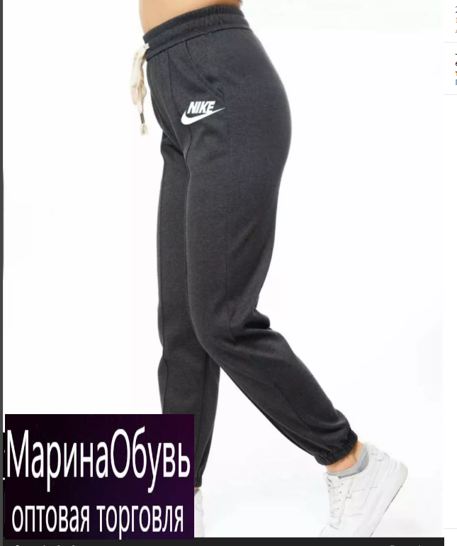 картинка Брюки от магазина Одежда+