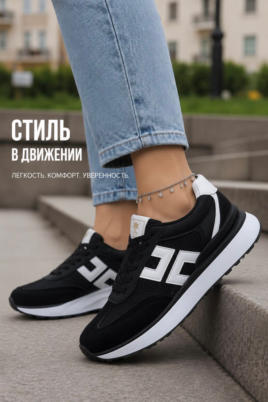 фото Женские черные кроссовки с белыми акцентами 662461 оптом на лето для мужчин