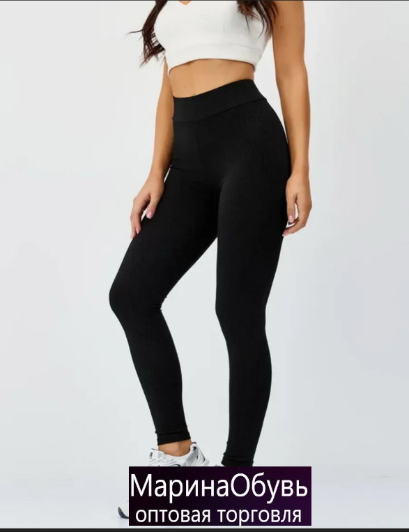 картинка Лосины от магазина Одежда+