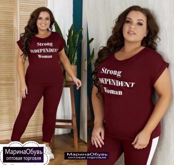 картинка Костюм двойка от магазина Одежда+