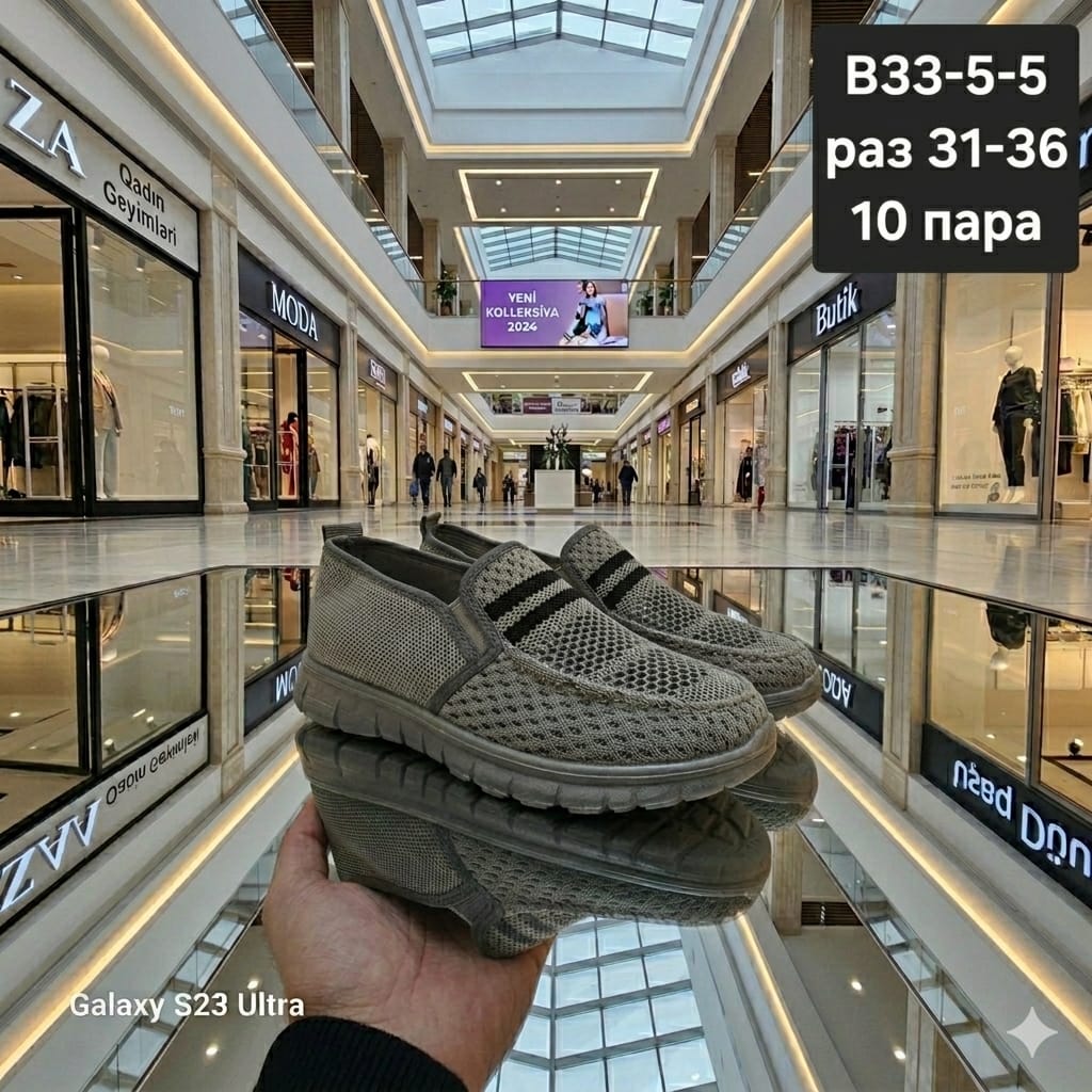 фото Женские осенние кроссовки 949119 оптом на лето для мужчин