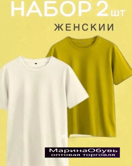 картинка Футболка от магазина Одежда+