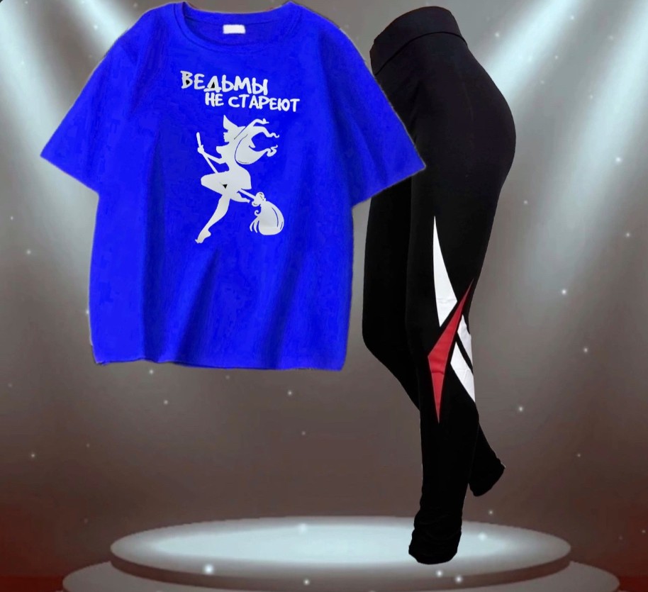 картинка Костюм от магазина Одежда+